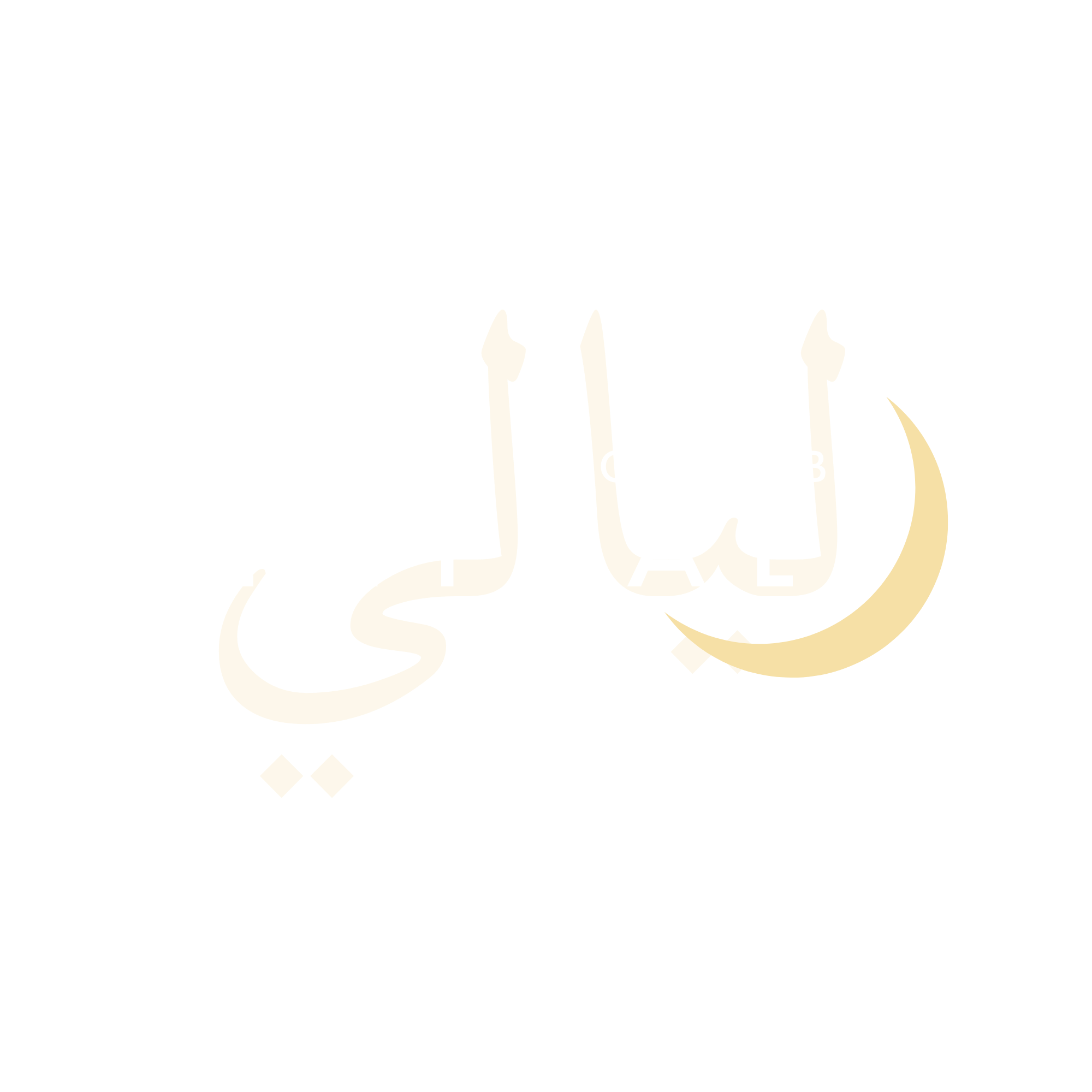 House by Layaali